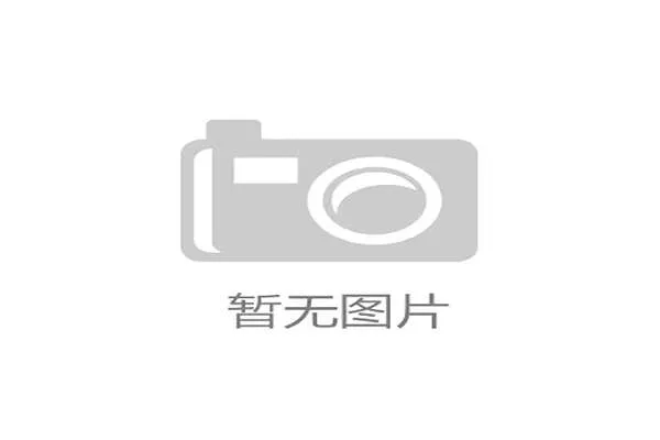 CANYON联合残奥冠军王家超共同书写全新励志体育传奇篇章 CANYON联合残奥冠军王家超共同书写全新励志体育传奇篇章
