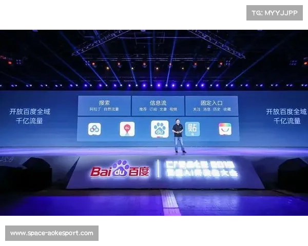 “全运广州”小程序集成AR导航与AI明信片，破解大型赛事服务痛点