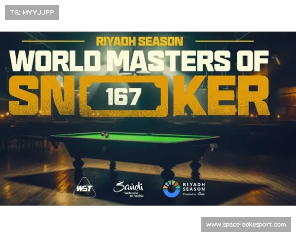 利雅得赛季斯诺克锦标赛引入“金色球”规则,马克·艾伦卫冕冠军 利雅得赛季斯诺克锦标赛引入“金色球”规则,马克·艾伦卫冕冠军